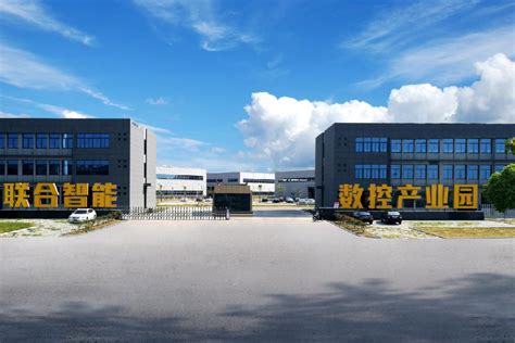 Tongxing Technology Development Co.,Ltd——SUDA 